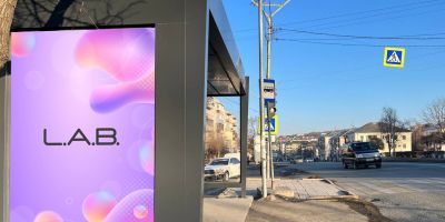 нажмите чтобы открыть в полном размере